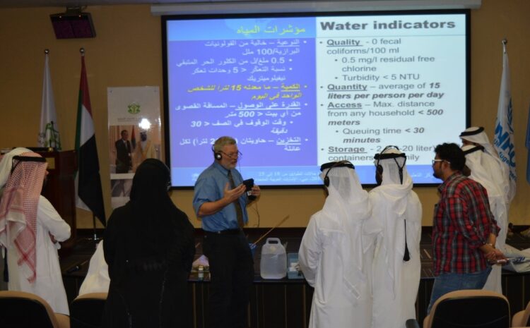  The International Humanitarian City in Dubai hosts the regional training on “Emergency Management”