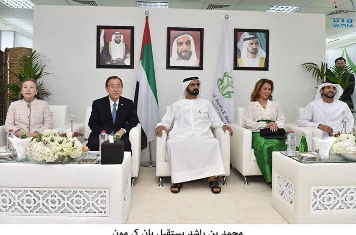  Mohammed bin Rashid says UAE a global humanitarian leader