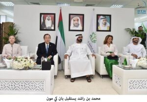 Mohammed bin Rashid says UAE a global humanitarian leader