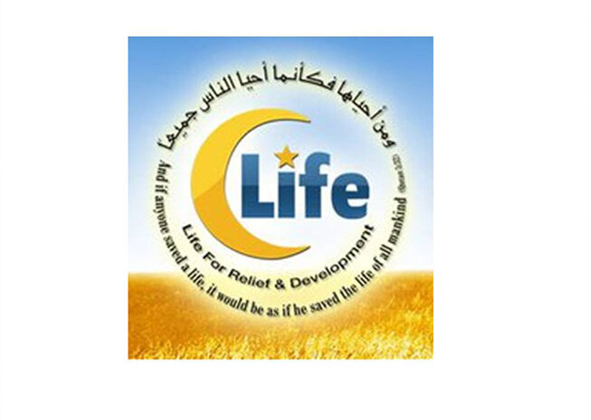  Life signs Agreement worth 3.5 million Dollars with MBRC