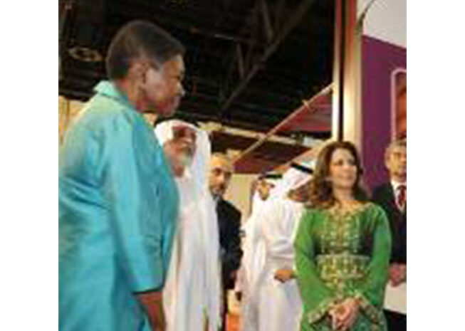  HRH Princess Haya Inaugurates DIHAD 2011