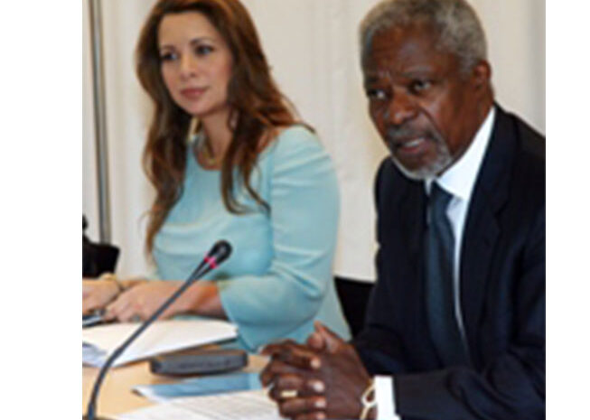  Princess Haya joins Kofi Annan in launching the Global Humanitarian Forum