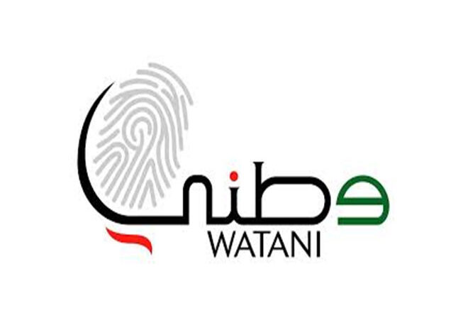  IHC Welcomes Watani Camp Volunteers