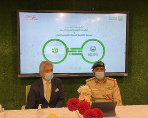 IHC-signs-MoU-with-Dubai-Police-on-humanitarian-aspects