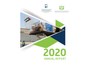 IHC Annual Report 2020