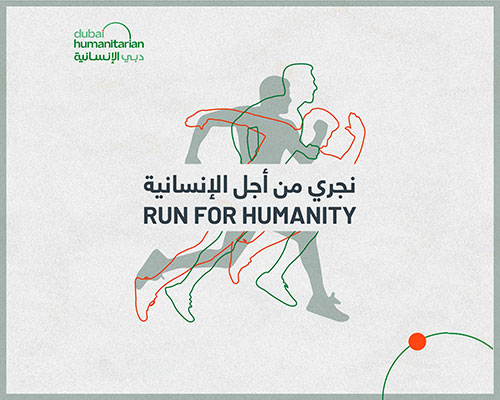 Dubai Humanitarian, ThinkSmart Partner to Strengthen Community Engagement, Kicking Off with Dubai Marathon 2025